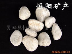 靈壽縣恒陽礦產品加工廠長石產品列表及礦山開采概述