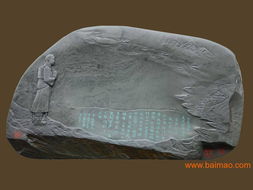 洮硯礦產資源的開采與保護——聚焦甘肅岷縣與卓尼地區(qū)