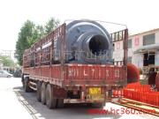 河南省滎陽市礦山機械制造廠 專業設備，助力高效礦山開采